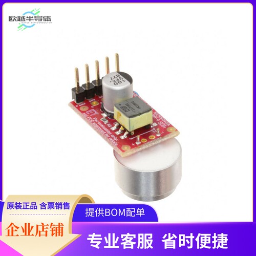 PGA460PSM-EVM【ULTRASONIC SENSOR】开发板 套件 编程器