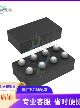 LMH2191TMX/NOPB【IC CLK BUFFER 1:2 52MHZ 8DSBGA】