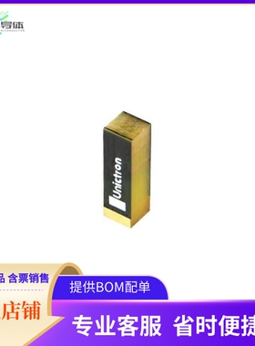 H2B1BG3A1B0100【EVB CW10D7 PILLAR CHIP ANTENNA W】开发板 套