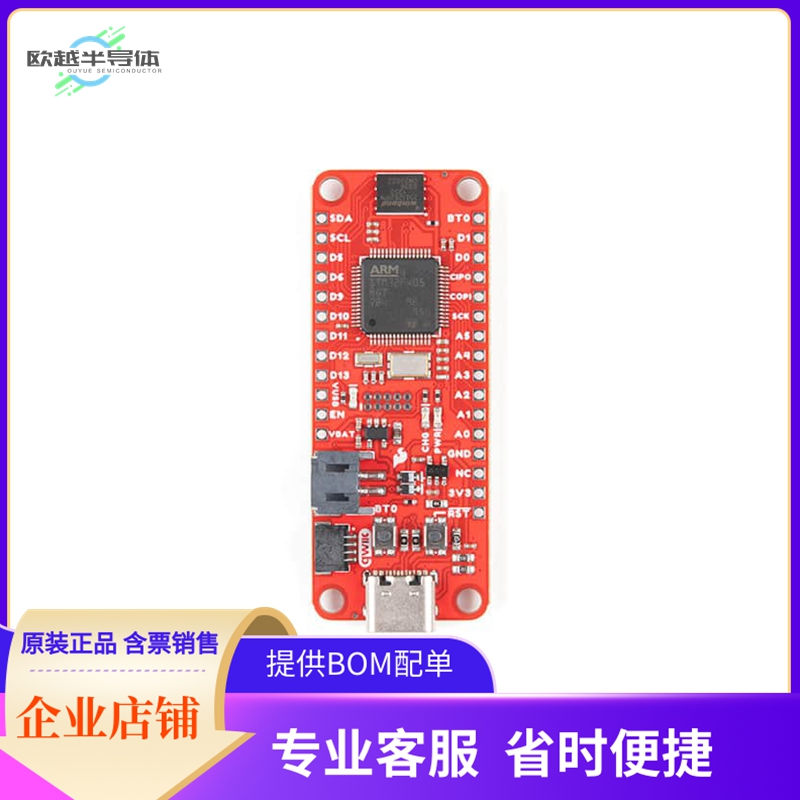 DEV-17712【SPARKFUN THING PLUS - STM32】开发板 套件 编程器