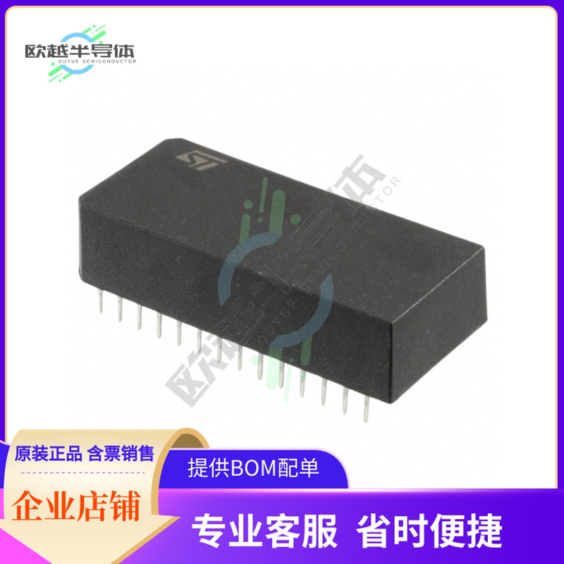 存储芯片M48Z18-100PC1原装正品提供电子元器件配单服务