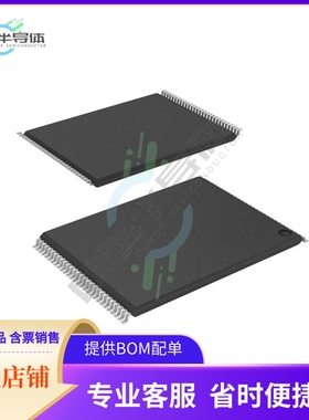存储芯片MT28EW512ABA1LJS-0SIT+TR原装正品提供电子元器件配单