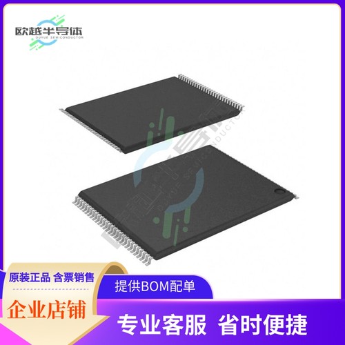 存储芯片MT28EW256ABA1HJS-0SIT+TR原装正品提供电子元器件配单
