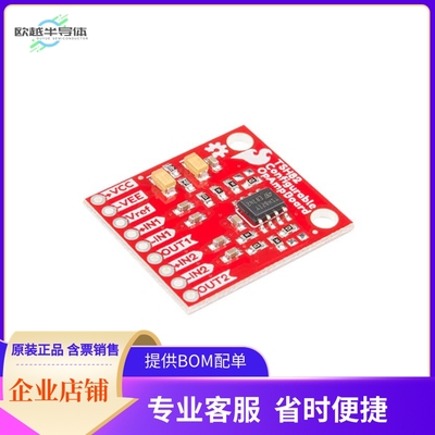 BOB-14874【CONFIGURABLE OPAMP BOARD TSH82】开发板 套件 编程