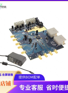AD9652-310EBZ【EVAL BOARD FOR AD9652】开发板 套件 编程器