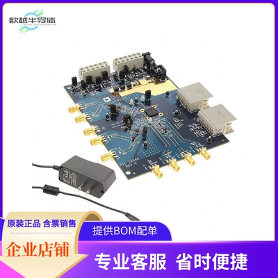AD9652-310EBZ【EVAL BOARD FOR AD9652】开发板 套件 编程器