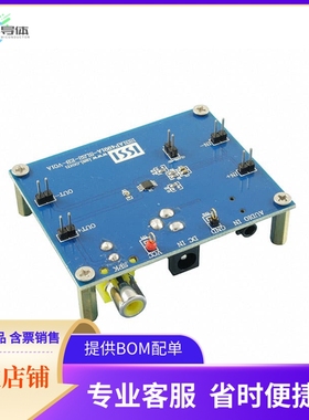 IS31AP4991A-SLS2-EB【EVAL BOARD FOR IS31AP4991A】开发板 套
