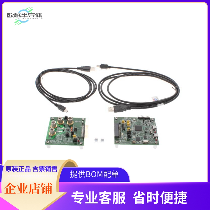 MAX98357EVSYS#TQFN【EVAL SYSTEM MAX98357A,B】开发板 套件 编