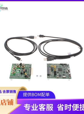 MAX98357EVSYS#TQFN【EVAL SYSTEM MAX98357A,B】开发板 套件 编