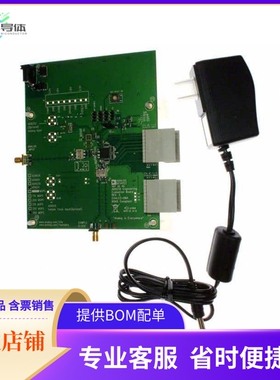 AD9211-300EBZ【BOARD EVALUATION FOR AD9211-300】开发板 套件