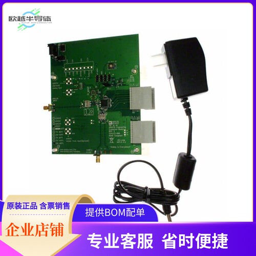 AD9211-300EBZ【BOARD EVALUATION FOR AD9211-300】开发板 套件