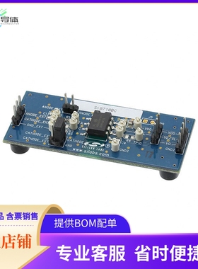SI871XDIP8-KIT【KIT EVAL SI871X GW 8-DIP】开发板 套件 编程器