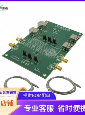 MAX4989EVKIT+【EVALUATION KIT FOR MAX4989】开发板 套件 编程