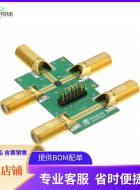 EK42723-01【SPDT, DOCSIS3.X, REFLECTIVE RF S】开发板 套件