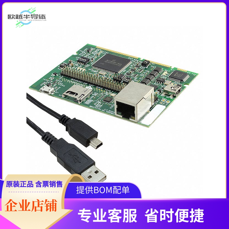 TMDSCNCDH52C1【CONTROLCARD H52C1 EVAL BRD】开发板 套件 编程