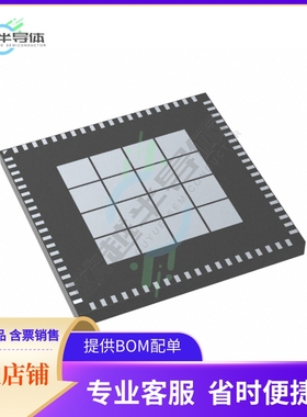 ZL30693LFG7【TRIPLE CHANNEL SYNCE TIMING CARD】