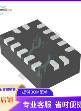 电源管理芯片MP8847GD-P 原装正品 提供电子元器件配单服务