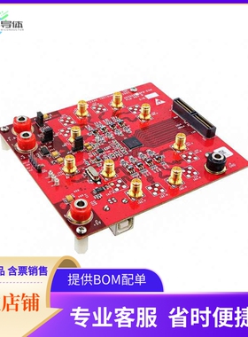 ADS5281EVM【EVAL MODULE FOR ADS5281】开发板 套件 编程器