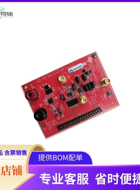 ADC08351EVM【EVAL BOARD FOR ADC08351】开发板 套件 编程器