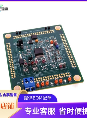 TPS7H5004EVM-CVAL【EVAL BOARD FOR TPS7H5004-SP】开发板 套件