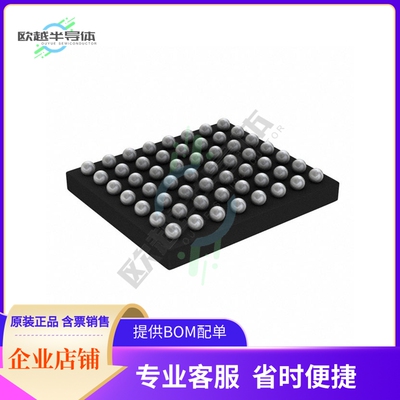 原装电源管理芯片 MAX20353AEWN+ 提供电子元器件BOM配单