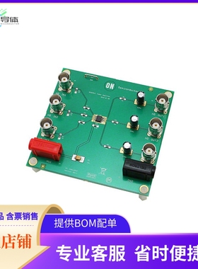 NCS2563DGEVB【BOARD EVALUATION NCS2563D】开发板 套件 编程器