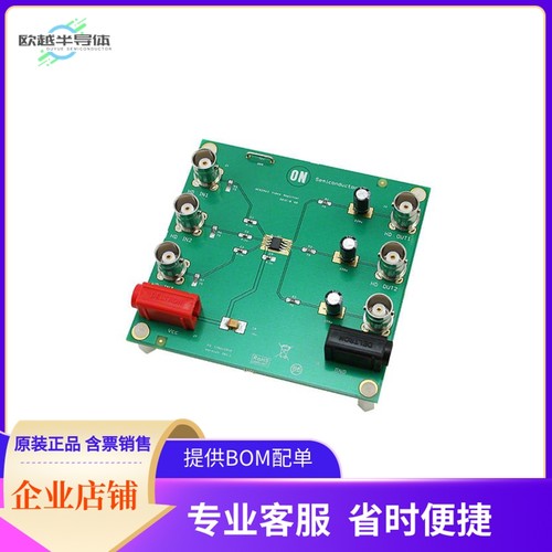 NCS2563DGEVB【BOARD EVALUATION NCS2563D】开发板 套件 编程器
