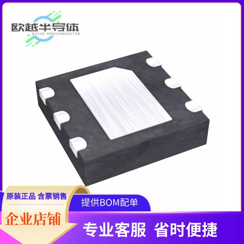 DS28EC20Q+T存储芯片《IC EEPROM 20KBIT 1-WIRE 6TDFN》