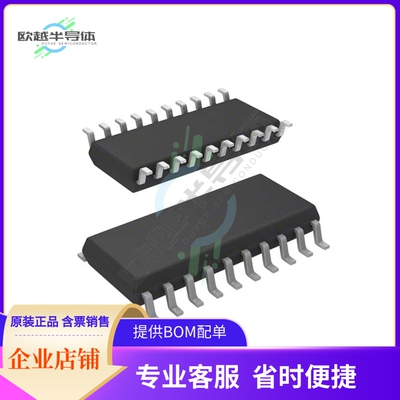 电源管理芯片L4949EPTR-E 原装正品 提供电子元器件配单服务