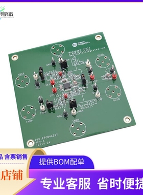 MAX44267EVKIT#【15V SINGLE-SUPPLY DUAL OP AMP WI】开发板 套