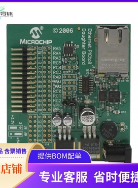 AC164121【BOARD DAUGHTER PICTAIL ETHERNET】开发板 套件 编程
