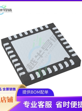 数据采集芯片AD5413BCPZ-RL7 原装正品提供电子元器件配单服务