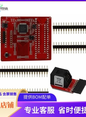 AC244026【EXTENSION PAK PIC16F727-ICE】开发板 套件 编程器