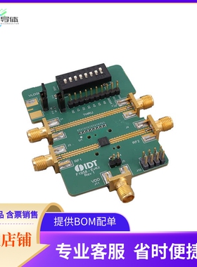 F1958EVB【EVALUATION BOARD FOR 7-BIT 0.25D】开发板 套件 编