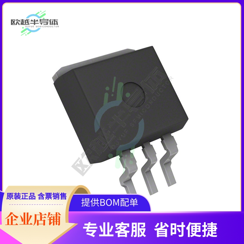 原装电源管理芯片 BD450M5FP2-CZE2 提供电子元器件BOM配单