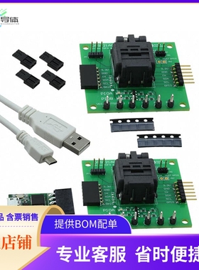 DS28E38EVKIT#【EVKIT AUTHEN CHIPDNA PUF DS28E38】开发板 套