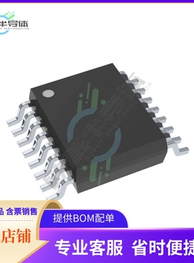 原装电源管理芯片 DRV8428EPWPR 提供电子元器件BOM配单