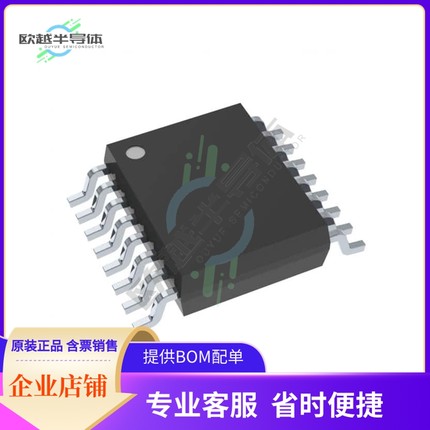 原装电源管理芯片 LM53603AMPWPR 提供电子元器件BOM配单