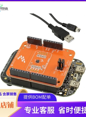 FRDMKL25-A8491【MMA8491Q BOARD WITH FRDM-KL25Z】开发板 套件