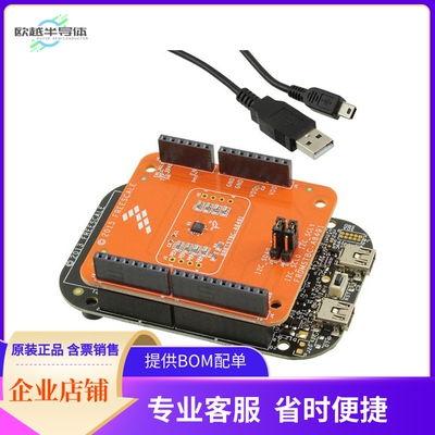 FRDMKL25-A8491【MMA8491Q BOARD WITH FRDM-KL25Z】开发板 套件
