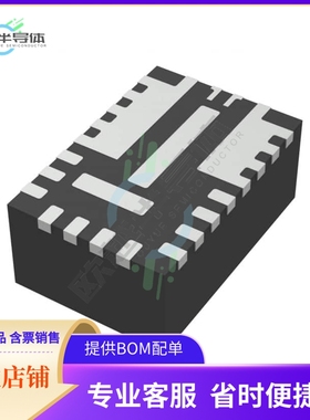 原装电源管理芯片 MIC33M356-FAYMP-TR 提供电子元器件BOM配单