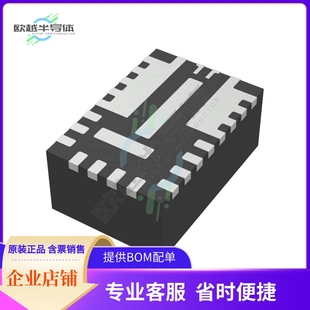 电源管理芯片 提供电子元 MIC33M356 器件BOM配单 FAYMP 原装