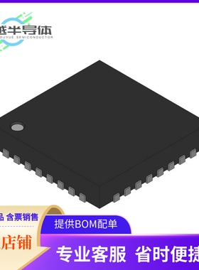 HM4-6516-9存储芯片《IC SRAM 16KBIT PARALLEL 32CLCC》