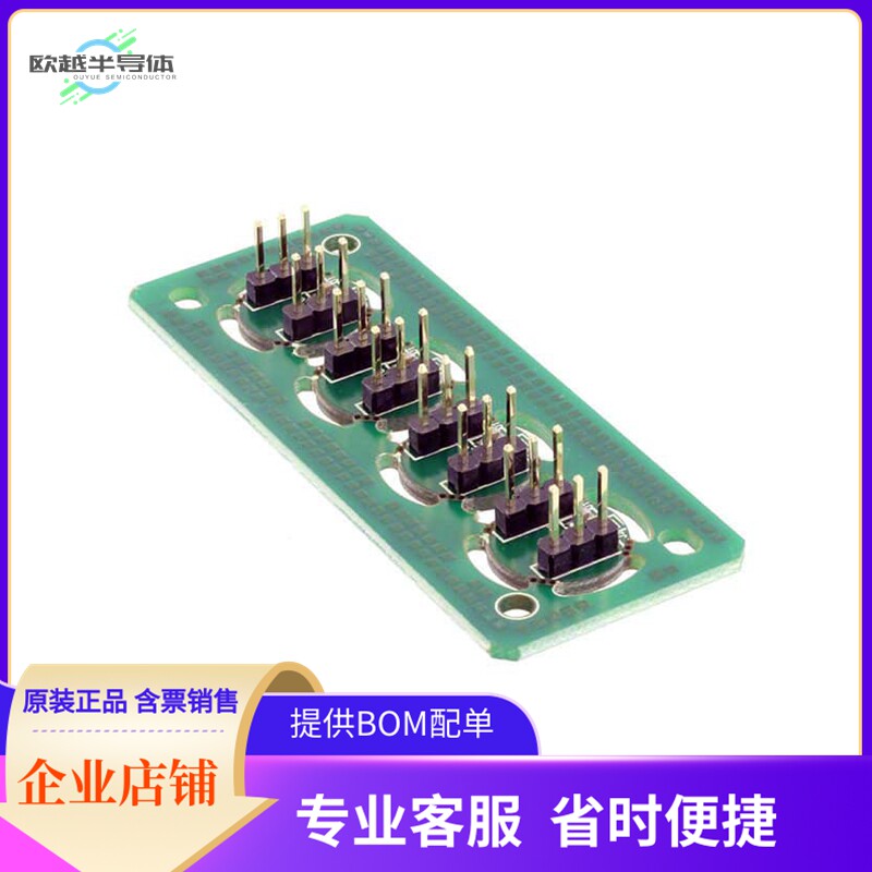 STEVAL-MKI129V3【BOARD EVAL FOR MP34DT01】开发板 套件 编程器