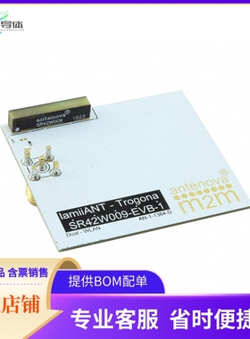 SR42W009-EVB-1【TROGONA EVALUATION BOARD】开发板 套件 编程器