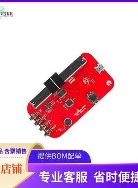 WIG-11888【PICOBOARD ATMEGA328 EVAL BRD】开发板 套件 编程器