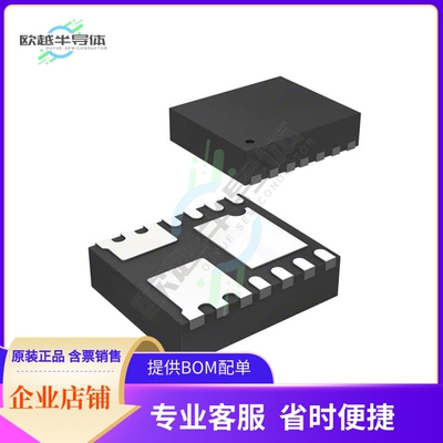 MIC2550AYML25-TR【IC TRANSCEIVER HALF 1/1 14MLF】