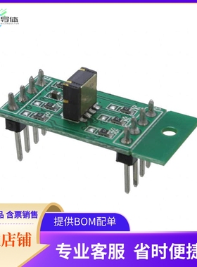 MXP7205VW-B【BOARD EVAL FOR MXR7205VW】开发板 套件 编程器