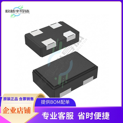 CY25701FLXIT【IC OSC XTAL PROG 4-CLCC】
