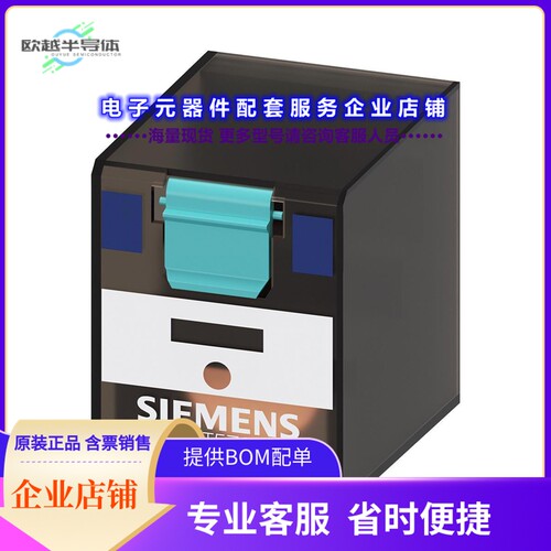 LZX:PT570024[继电器PLUG-IN RELAY, 4 CO CONTACTS]